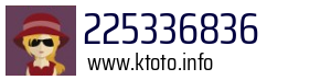 225336836
