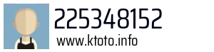 225348152