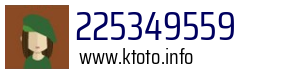 225349559