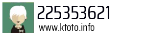 225353621
