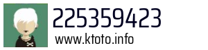 225359423