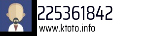 225361842