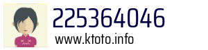 225364046
