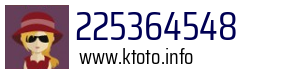 225364548