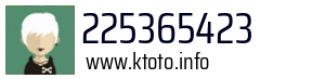 225365423