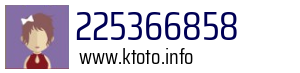 225366858