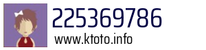 225369786