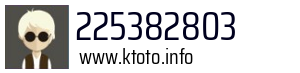 225382803