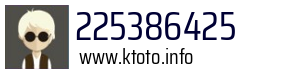 225386425