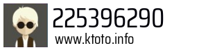 225396290