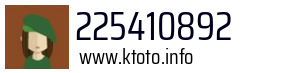 225410892