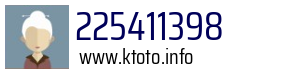 225411398