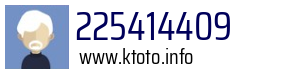 225414409