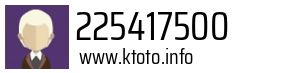 225417500