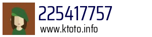 225417757