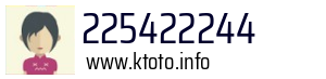 225422244