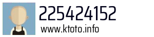 225424152
