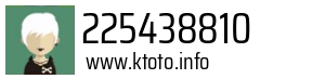 225438810