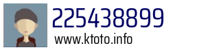 225438899