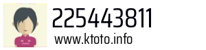 225443811