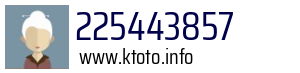 225443857