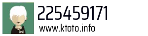 225459171