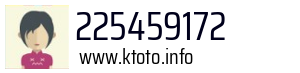 225459172