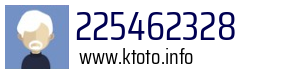 225462328