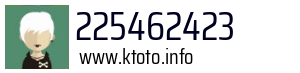 225462423