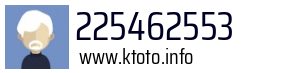 225462553