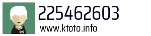 225462603