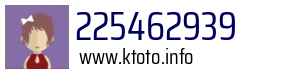 225462939
