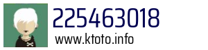 225463018