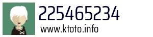 225465234