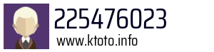 225476023
