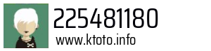 225481180