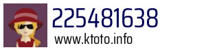 225481638