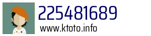 225481689