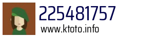 225481757