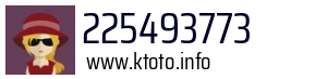 225493773