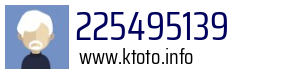 225495139