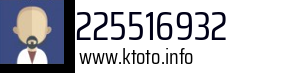 225516932