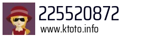 225520872