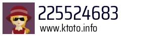 225524683