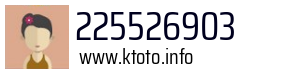 225526903