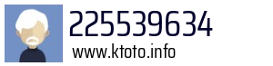 225539634