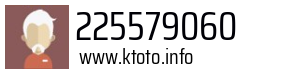 225579060