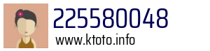 225580048