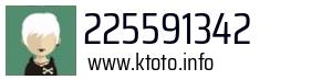 225591342