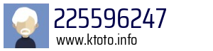 225596247